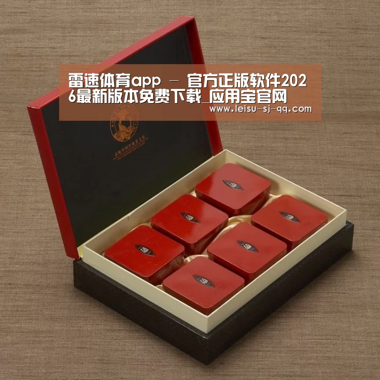 清香铁观音_09