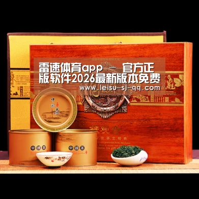 浓香铁观音_014(图1) 浓香铁观音_014(图1)