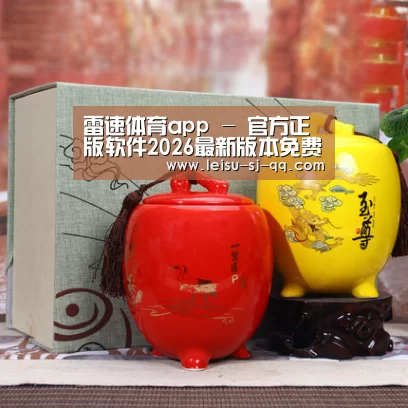 浓香铁观音_015(图1) 浓香铁观音_015(图1)