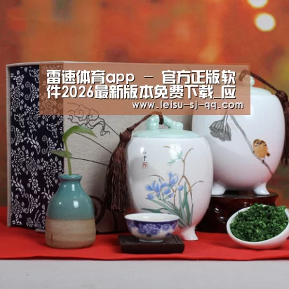 清香铁观音_011(图1) 清香铁观音_011(图1)