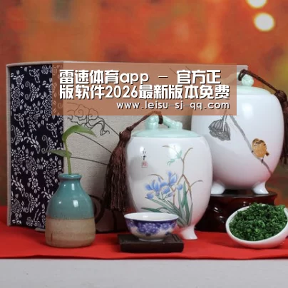 清香铁观音_01