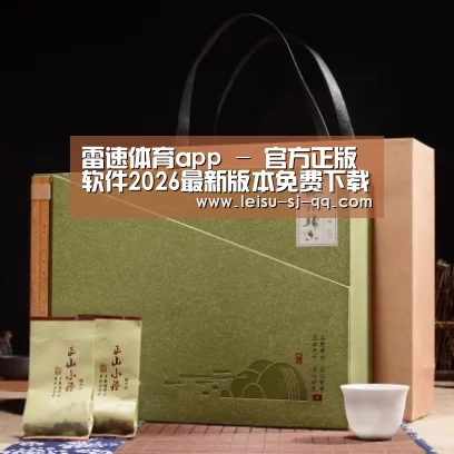 浓香铁观音_06(图1) 浓香铁观音_06(图1)
