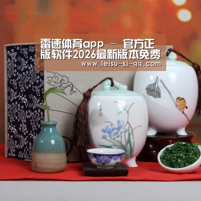 清香铁观音_01(图1) 清香铁观音_01(图1)