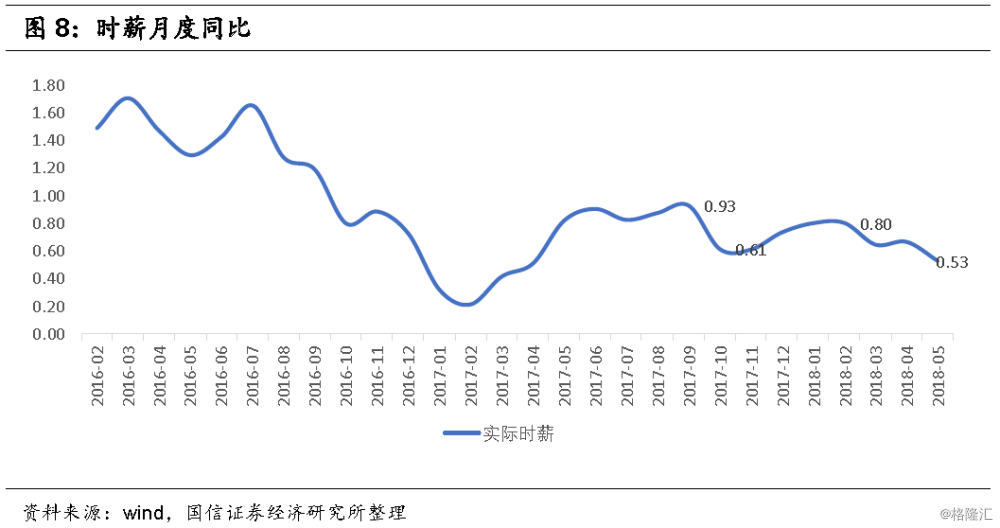 习近平叮嘱我们护好绿水青山|雷速体育网页版