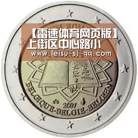 【雷速体育网页版】上街区中心路小学疫情防控再行动(图3) 雷速体育网页端
